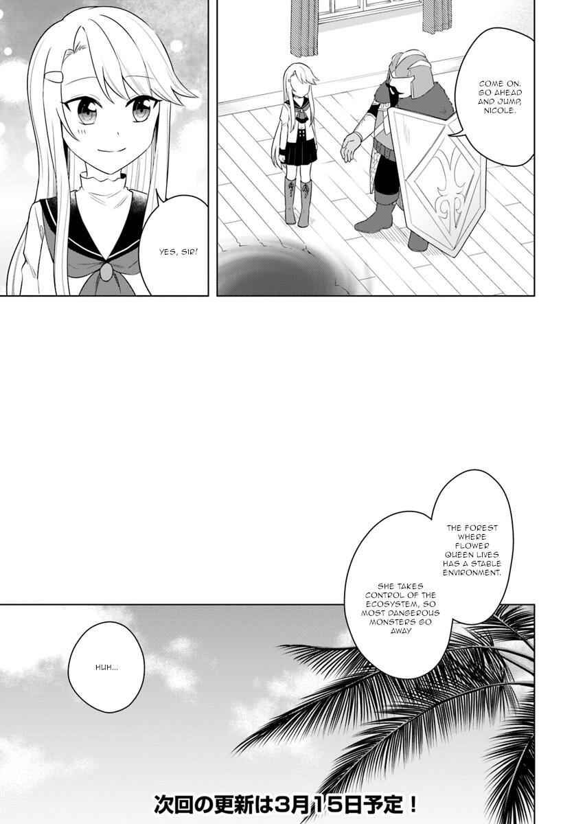 Eiyuu No Musume To Shite Umarekawatta Eiyuu Wa Futatabi Eiyuu O Mezasu Chapter 17.1 11